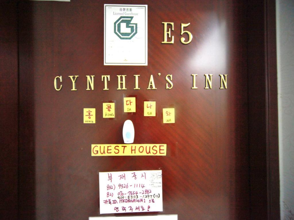 Cynthia'S Inn Kowloon  Esterno foto
