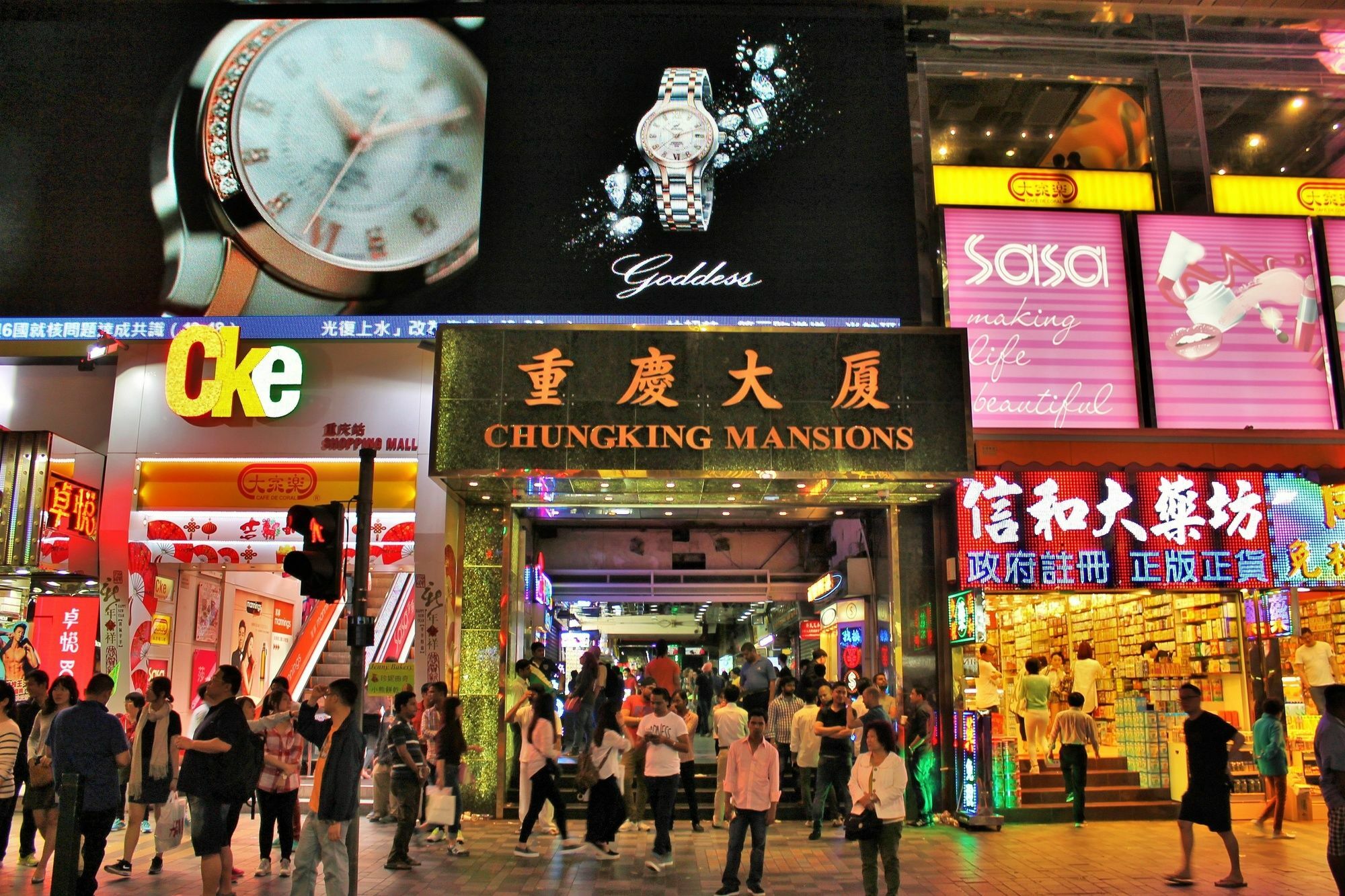 Cynthia'S Inn Kowloon  Esterno foto